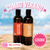 Crema de Urucúm y café - Autobronceante progresivo natural. Materia prima cosmetica natural. en internet
