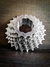 Piñon De Bicicleta De Ruta Wkns 11v 11-25 Shimano Compatible en internet