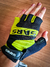 Guantes Dedos Cortos Bicicleta Sars
