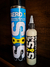 Kit Limpia Trasmisión Sis Aero 1 + Lubricante Extra Seco 100 - comprar online