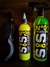 Kit Lubricante Sis + Desengrasante Sis + Cepillo Limpiapiñon - tienda online
