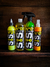 Kit Lubricante Sis 300ml + Shampoo + Desengrasante + Cera