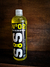 Shampoo De Bicicleta Sis 500ml Repuesto - comprar online