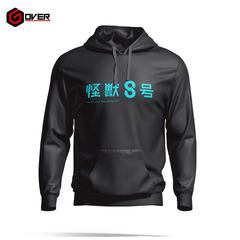 Buzo Kaiju 8 Mod 1 - comprar online