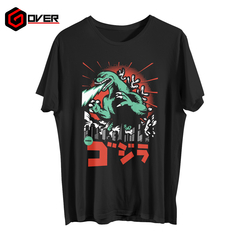 Remera Premium Godzilla - Cultura Japonesa