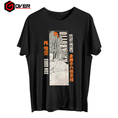 Remera Premium Goku Ultra Instinto 2 - Dragon Ball