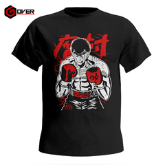 Remera Premium Mamoru - Hajime no Ippo