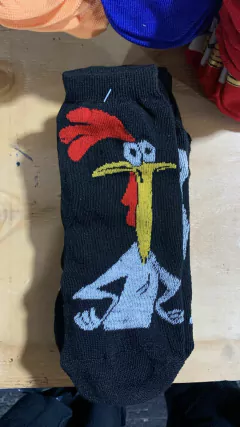 Media La Vaca y el Pollito