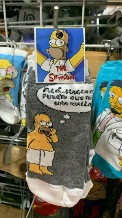 Media Homero tengo una toalla - Los Simpson