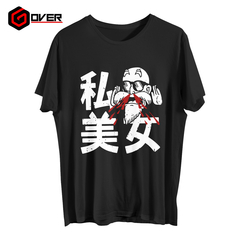Remera Maestro Roshi - Dragon Ball