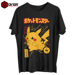 Remera Premium Pikachu - Pokemon