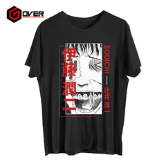 Remera Premium Souichi - Junji Ito