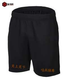 Short de Tokyo Revenger