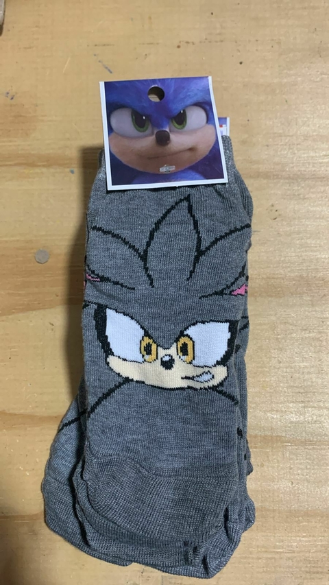 Media Silver - Sonic