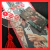 Chaveiro Arirang BTS - loja online