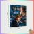 BINDER JIMIN - FICHÁRIO PARA PHOTOCARDS - Capipel - Papelaria Personalizada