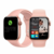 Relógio Inteligente Smartwatch 45mm Altomex GL09
