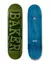 Shape Baker 8.0" Green Tayson