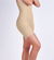 Short Slim Emana