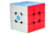 Cubo Mágico 3x3x3 Gan 356 X V2 Magnético - Enigmaticos - Todos Os Tipos De Cubo Mágico