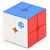 Cubo Mágico 2x2x2 Gan 251 M Pro Magnético - comprar online