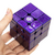 Cubo Mágico Gan Mirror M UV Magnético na internet