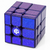 Cubo Mágico Gan Mirror M Magnético - Enigmaticos - Todos Os Tipos De Cubo Mágico