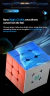 Cubo Moyu 3x3x3 YS3M Maglev Ball Core UV (20 Imãs Core) - Magnético