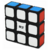 Cubo Mágico 1x3x3 Qiyi Floppy - comprar online