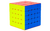 Cubo Mágico 5x5x5 Gan 562 M UV Magnético
