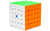 Imagem do Cubo Mágico 5x5x5 Gan 562 M Magnético