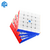 Cubo Mágico 5x5x5 Gan 562 M Magnético - Enigmaticos - Todos Os Tipos De Cubo Mágico
