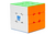 Cubo MoYu WeiLong 3x3x3 WRM V10 Ball Core UV (20 Imãs Core) na internet