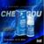 Super Macho 15ml - Gel Potencializador Masculino com o Poder do Azul - 17 ML - Intt - comprar online