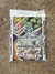 Terra Vegetal 3kg - comprar online