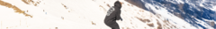 Banner de la categoría NIEVE