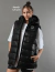 Imagen de Chaleco Puffer Sobrados