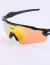 Imagen de Gafas Rider Naranjas +2