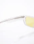Gafas Beat Lente Amarillo Polarizadas