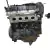 Motor Parcial Peugeot 308 Ano 2015 na internet