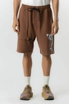 Sweatshorts Astrounat Thesaint - Brown