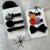 Hair clips