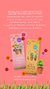 Crea tu Jardin de Flores en internet