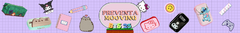 Banner de la categoría PREVENTA ESCOLAR BTS'25