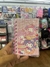 Libreta my melody en internet