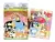 Puzzle Bluey x2 6 y 9 piezas
