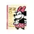 Cuaderno Mooving A4 Rayado Minnie Mouse - comprar online
