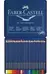 Lápices Faber-Castell Acuarelables Art Grip x 24 lata - comprar online