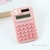 Calculadora mini escolar Hello Kitty rosa - comprar online