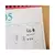 STICKER PVC 10*19cm SECRET GARDEN IBI CRAFT - comprar online